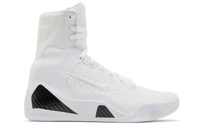 Kup oryginalne Kobe 9 Elite Protro Halo FZ7335-100 - widok z drugiego boku - Sneakersy