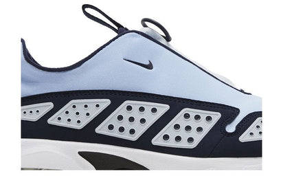 Air Max Sunder Blue Ice - widok z góry - Dostawa 24h - Darmowa wysyłka