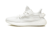 Adidas Yeezy Boost 350 V2 Bone biały-brązowy - widok główny z boku | Saturaise.com