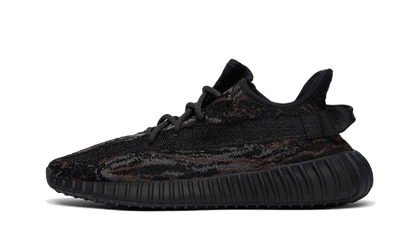 Adidas Yeezy Boost 350 V2 MX Rock biały-brązowy - widok główny z boku | Saturaise.com