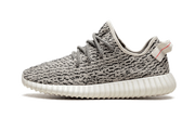 Adidas Yeezy Boost 350 Turtledove biały-niebieski - widok główny z boku | Saturaise.com