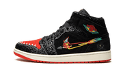 Air Jordan Air Jordan 1 Mid SE Siempre Familia czarny-biały - widok główny z boku | Saturaise.com