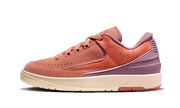 Air Jordan Air Jordan 2 Low Sky J Orange czerwony-niebieski - widok główny z boku | Saturaise.com