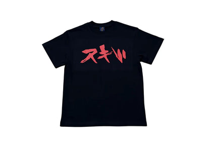 Corteiz Corteiz RTW Akira Tee Black czarny-czerwony - widok główny z boku | Saturaise.com