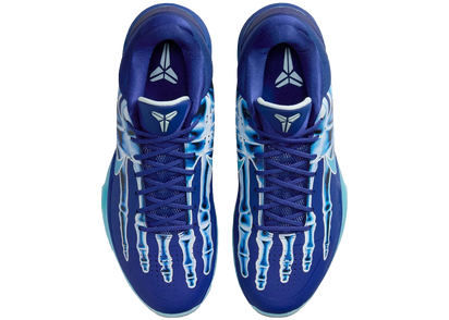 Buty Nike Kobe 5 Protro X-Ray - widok z przodu - Rozmiary EU