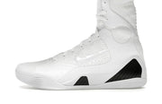 Yeezy Kobe 9 Elite Protro Halo biały-srebrny - widok główny z boku | Saturaise.com