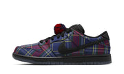 Nike SB Dunk Low Nardwuar