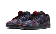 Nike SB Dunk Low Nardwuar - zdjęcie 2