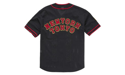 Kup oryginalne Supreme Homerun Baseball Jersey Black - widok z drugiego boku - Sneakersy