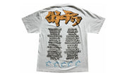 Travis Scott Utopia Tour Skitzo Circus Maximus Tee White - widok z drugiego boku - Premium Quality