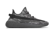 Yeezy Boost 350 V2 MX Dark Sea Salt - zdjęcie 2