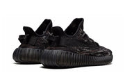 Yeezy Boost 350 V2 MX Rock - zdjęcie 2