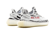Buty Adidas Yeezy Boost 350 V2 Zebra - widok z przodu - Rozmiary EU