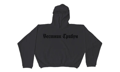 Adidas Yeezy HD-01 Hoodie Black czarny - widok główny z boku | Saturaise.com