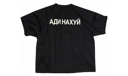 Kup oryginalne Yeezy x Gosha Rubchinskiy YZY Jersey Black - widok z drugiego boku - Sneakersy