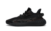 Adidas Yeezy Boost 350 V2 MX Rock biały-brązowy - widok główny z boku | Saturaise.com