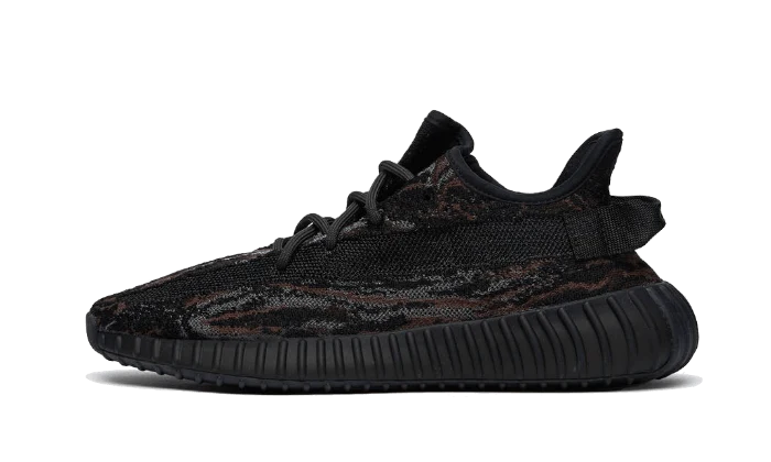 Adidas Yeezy Boost 350 V2 MX Rock biały-brązowy - widok główny z boku | Saturaise.com