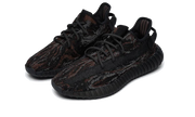Kup oryginalne Yeezy Boost 350 V2 MX Rock - widok z drugiego boku - Sneakersy