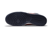 Buty Nike SB Dunk High Supreme By Any Means Navy - widok z przodu - Rozmiary EU