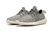 Kup oryginalne Yeezy Boost 350 Turtledove - widok z drugiego boku - Sneakersy