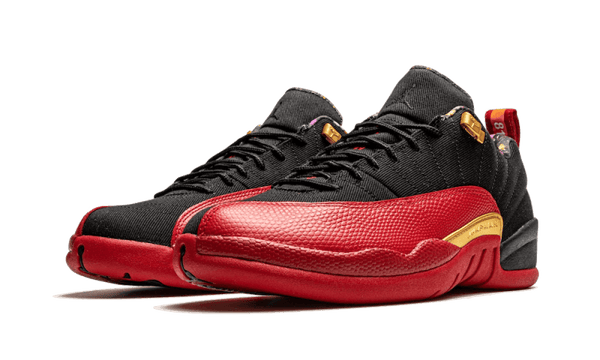 Air Jordan 12 SE Super Bowl LV - Kup oryginalne Air Jordan 12 SE Super Bowl LV - widok z drugiego boku - Sneakersy