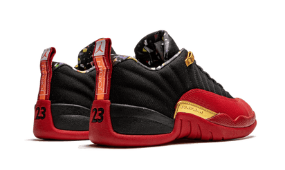 Buty Air Jordan Air Jordan 12 SE Super Bowl LV - widok z przodu - Rozmiary EU