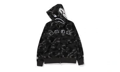 Bluza rozpinana BAPE x Black Eye Patch Color Camo Shark Black - zdjęcie 2