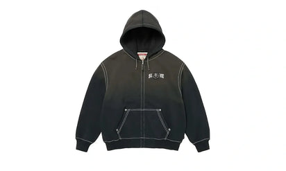 Bluza Rozpinana Supreme True Religion Zip Up Hooded Sweatshirt Black