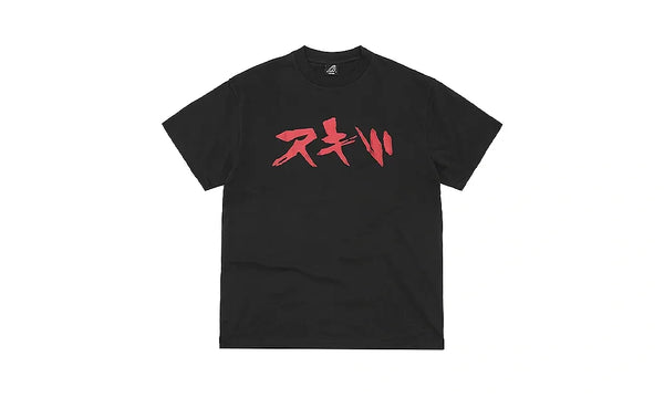 Corteiz RTW Akira Tee Black