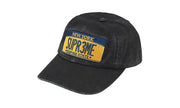 Czapka z daszkiem Supreme License Plate Black