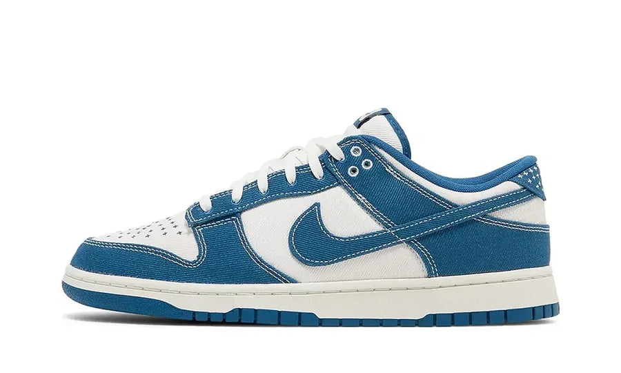 Dunk Low Industrial Blue Sashiko