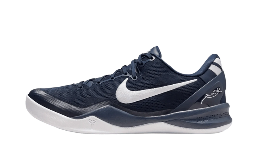 Nike Kobe 8 Protro College Navy biały-granatowy - widok główny z boku | Saturaise.com