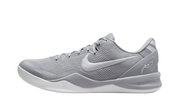 Nike Kobe 8 Protro Wolf Grey biały-szary - widok główny z boku | Saturaise.com