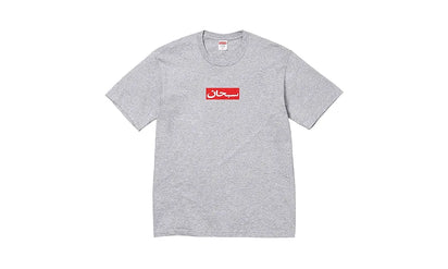Koszulka Supreme Arabic Box Logo Tee Heather Grey