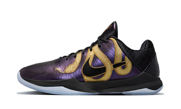 Nike Kobe 5 Protro Year of the Mamba Eggplant