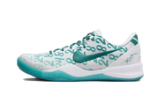 Nike Kobe 8 Protro Aqua czarny-biały - widok główny z boku | Saturaise.com