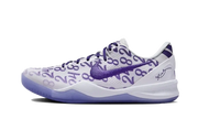 Nike Kobe 8 Protro Court Purple fioletowo-biały - widok główny z boku | Saturaise.com