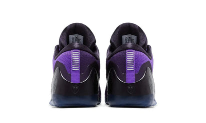 Nike Kobe 9 Elite Low Protro Moonwalker (2025) - zdjęcie 3