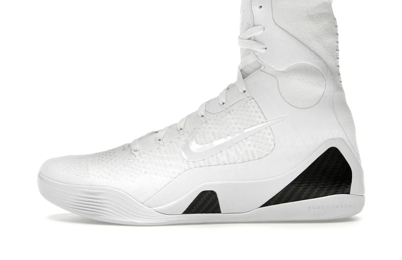 Yeezy Kobe 9 Elite Protro Halo biały-srebrny - widok główny z boku | Saturaise.com