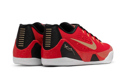 Nike Kobe 9 EM Low Protro China - zdjęcie 3