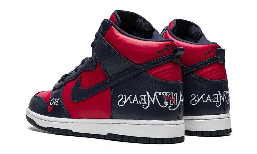 SB Dunk High Supreme By Any Means Navy - zdjęcie 3