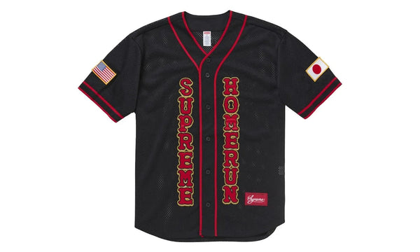 Supreme Homerun Baseball Jersey Black