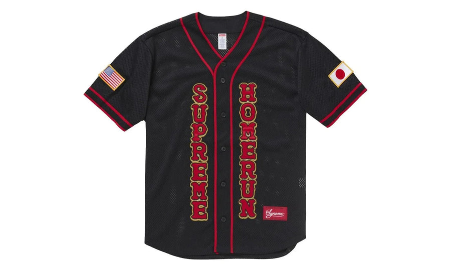 Supreme Supreme Homerun Baseball Jersey Black czarny-biały - widok główny z boku | Saturaise.com