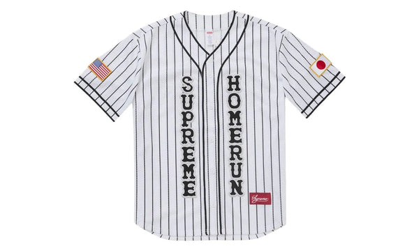 Supreme Homerun Baseball Jersey White