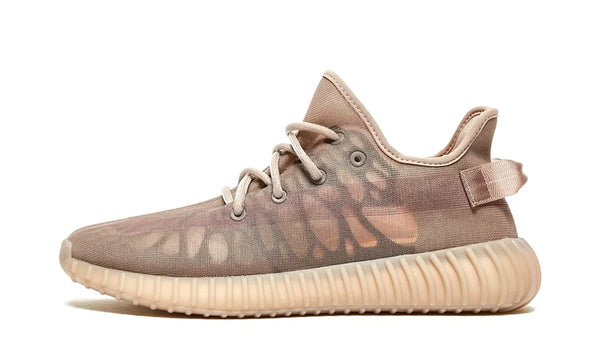 Yeezy Boost 350 V2 Mono Mist