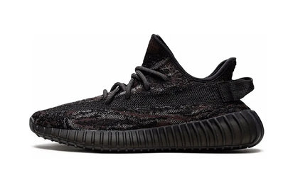Yeezy Boost 350 V2 MX Rock