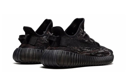 Yeezy Boost 350 V2 MX Rock - zdjęcie 2