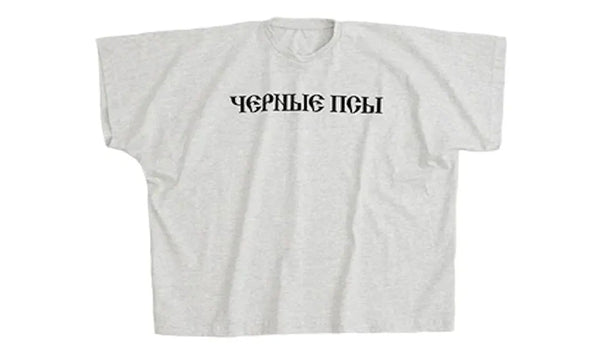 Yeezy Gosha Black Dogs T-shirt Heather Grey