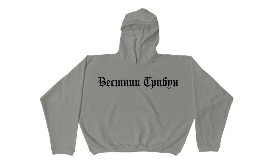 Adidas Yeezy HD-01 Hoodie Dark Grey szary - widok główny z boku | Saturaise.com