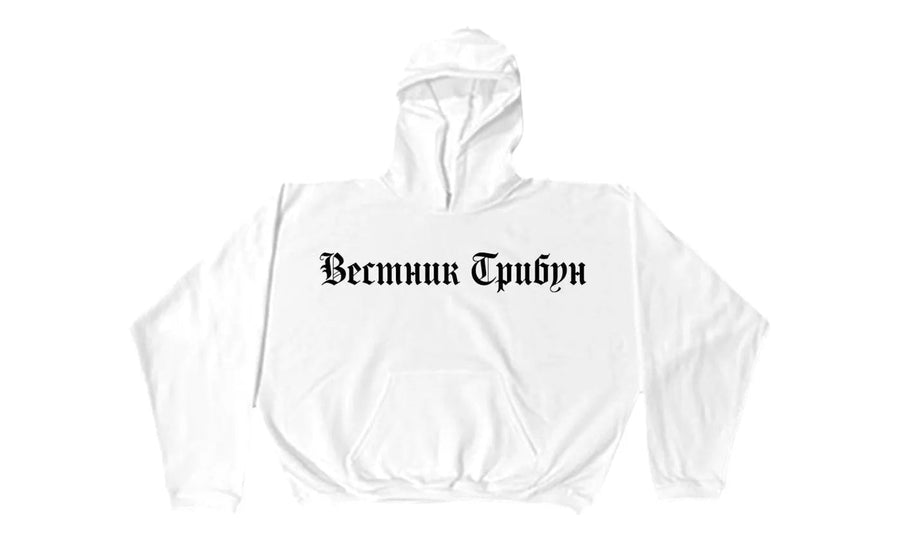 Adidas Yeezy HD-01 Hoodie White biały - widok główny z boku | Saturaise.com